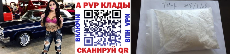 Все наркотики Плёс blacksprut ссылки  Кокаин  Псилоцибиновые грибы  Бошки Шишки  Меф  Гашиш 