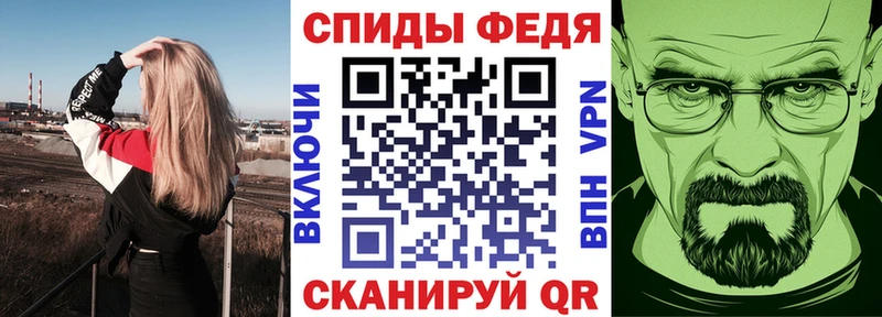 omg сайт  Плёс  darknet состав  Амфетамин 98% 
