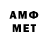 Метадон мёд wehzey