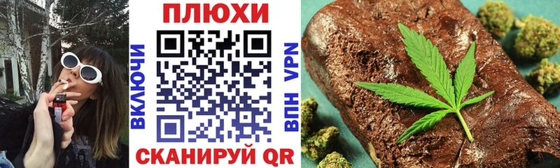 где купить   Плёс  KRAKEN онион  Гашиш AMNESIA HAZE 