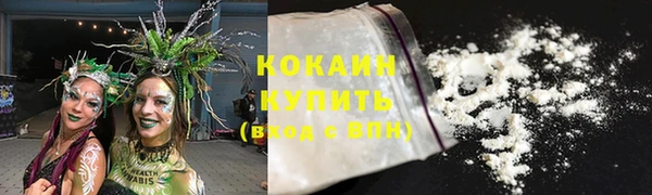 Альфа ПВП Баксан