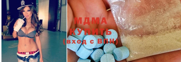 амф Балабаново