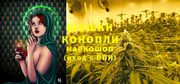 2c-b Балахна