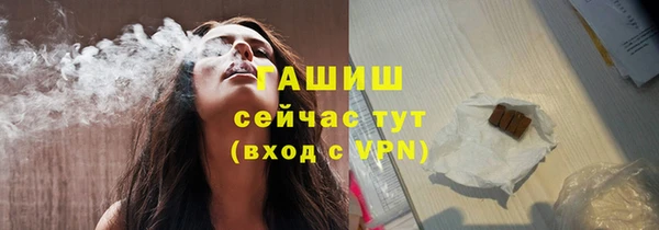 2c-b Балахна