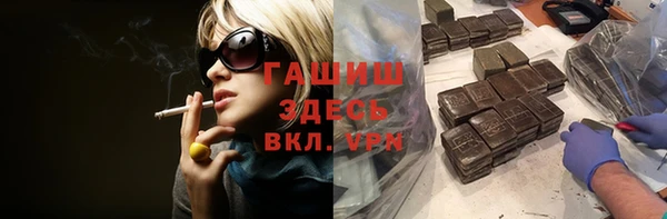 2c-b Балахна