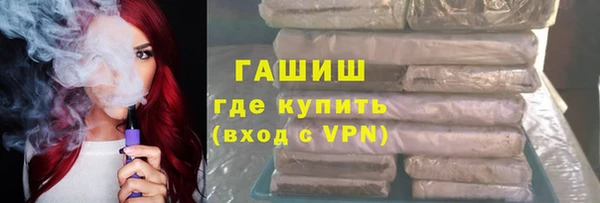 амф Балабаново