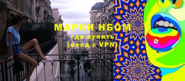 Альфа ПВП Баксан