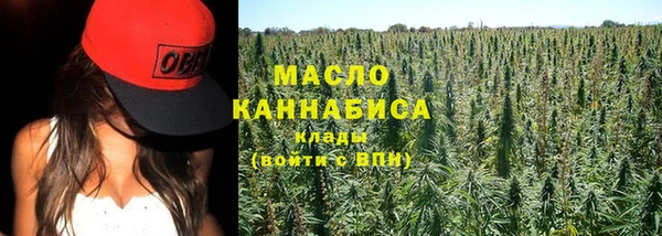 амф Балабаново