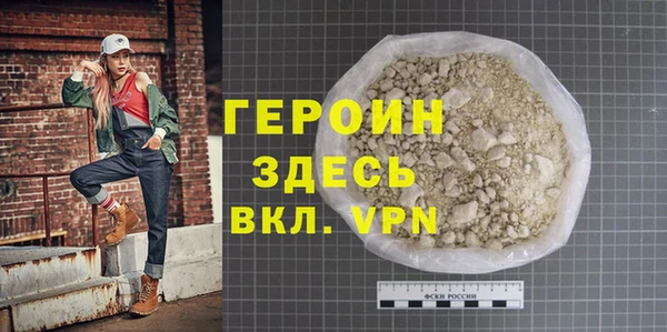 Альфа ПВП Баксан