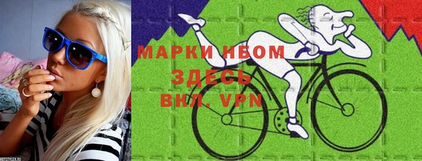 Альфа ПВП Баксан