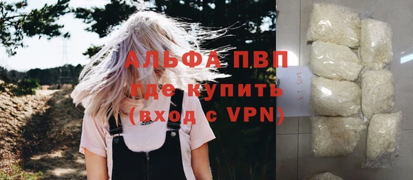 амф Балабаново