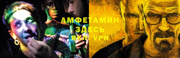2c-b Балахна