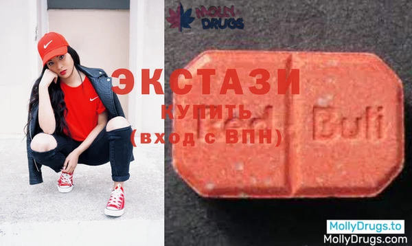 2c-b Балахна