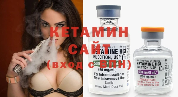 Альфа ПВП Баксан