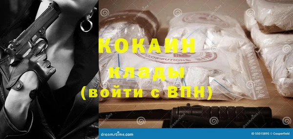 Альфа ПВП Баксан
