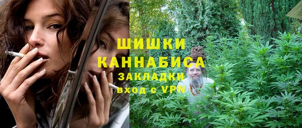 амф Балабаново